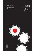 Koła zębate
