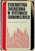 Cybernetyka zarządzania w systemach ekonomicznych