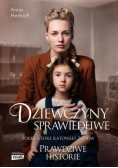 Dziewczyny sprawiedliwe