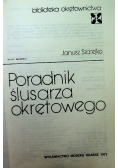 Poradnik ślusarza okrętowego