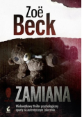 Zamiana