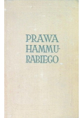 Prawa Hammurabiego