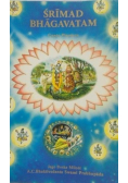 Śrimad Bhagavatam Canto pierwsze