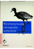 Wyrównanie obciążenia serwerów