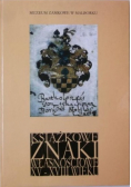 Książkowe znaki własnościowe XV XVIII wieku