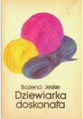 Dziewiarka doskonała