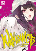 Wandance Tom 3