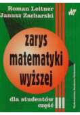 Zarys matematyki wyższej dla studentów część III