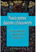 Nasza pomoc duszom czyśćcowym