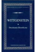 Dociekania filozoficzne