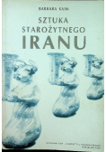 Sztuka starożytnego Iranu