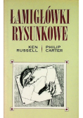 Łamigłówki rysunkowe