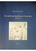 Początki państwowości Kuwejtu
