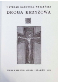 Droga krzyżowa