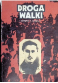 Droga walki 1