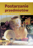 Postarzanie przedmiotów