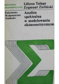 Analiza spektralna w modelowaniu ekonometrycznym
