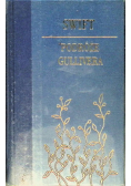 Podróże Gullivera