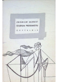 Studium przedmiotu