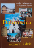 Dąbrowica wczoraj i dziś