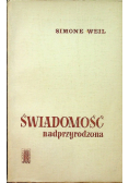 Świadomość nadprzyrodzona