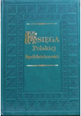 Księga Polskiej spółdzielczości