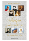 Święci z charakterem