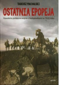 Ostatnia epopeja