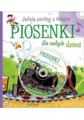Piosenki dla małych dzieci. Jedzie pociąg z daleka