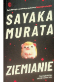 Ziemianie