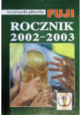 Encyklopedia piłkarska Fuji rocznik 94-95