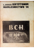Kryptonim Nadleśnictwo 14