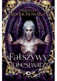 Fałszywy pieśniarz