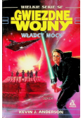 Gwiezdne Wojny: Władcy mocy