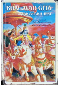 Bhagavad Gita taka jaką jest