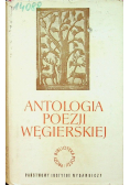 Antologia poezji węgierskiej