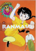 Ranma 1/2 #6
