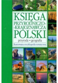 Księga przyrodniczo - krajoznawcza Polski