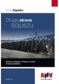 Druga strona sojuszu