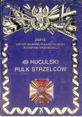 49 Huculski Pułk Strzelców