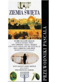 Ziemia święta Przewodnik Pascala
