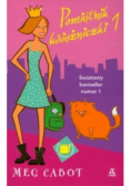 Pamiętnik księżniczki Tom 1