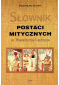 Słownik postaci mitycznych