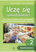 Uczę się samodzielności