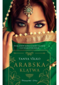 Arabska klątwa