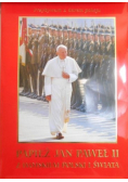 Papież Jan Paweł II z wojskiem polski i świata
