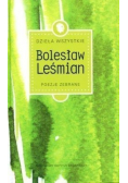 Leśmian Poezje zebrane