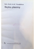Fizyka plazmy