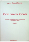 Żydzi przeciw Żydom