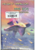 Nagi bóg Kampania